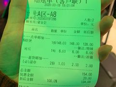 -胖哥俩肉蟹煲(来福士店)