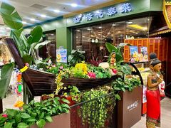 -荷花泰菜(东方新天地店)