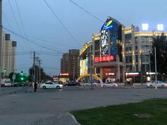 -沈阳于洪碧桂园凤凰酒店