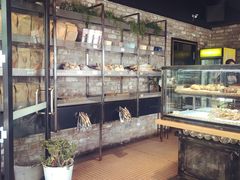 -Top Impression Bakery Wolli Creek