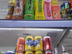 -辣火功夫麻辣烫(明洞1号店)