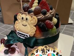 -EnergyCake蛋糕理想国