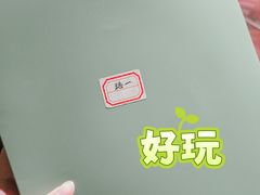 -摩斯密码·实景搜证换装沉浸密室剧本杀