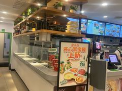 -老乡鸡(潜山南岳路店)