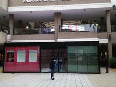 -宁波杉井奥特莱斯广场