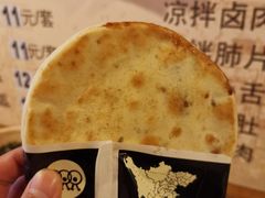 -盔盔仔方酥锅盔(什字上街店)