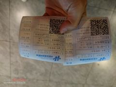 -中影荟星激光影城(西丽店)