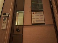 -港湾一号美食水疗会