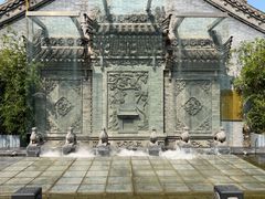 -永兴坊