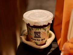 -JPG canteen(广州寺右公馆店)