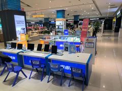 -利群海琴购物广场(商丘路店)