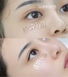 -臣丽纹眉品牌连锁