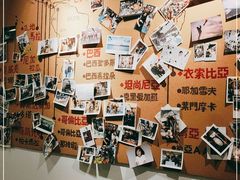 -唐咖精品咖啡(大理古城手冲店)