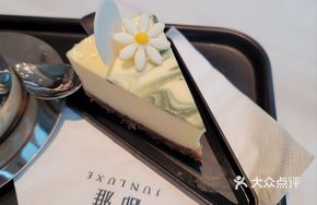 Lightly Baked Cheesecake