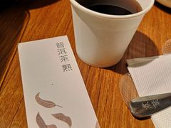 -煮叶(悠唐广场店)