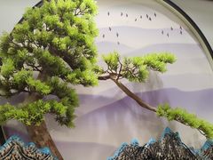 -和源祥·日照菜扛把子(万平口一店)