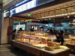 面包甜点陈列柜-UH祐禾(光谷世界城店)