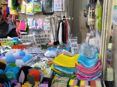 -中国国际会展中心-马甸购物街