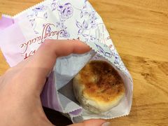 鲜肉月饼-长发西饼(临顿路店)
