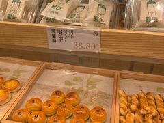 -泸溪河桃酥(欧尚店)