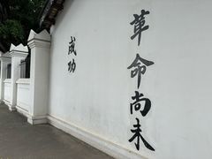 -长洲岛