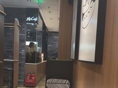 -麦当劳(凯德MALL太阳宫店)