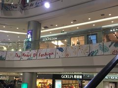 -凯德广场(学府店)