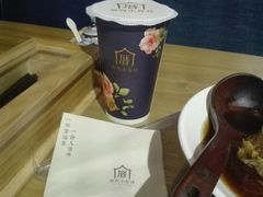 -厝内小眷村(天河南一路店)