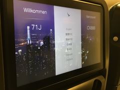 -香港国际机场