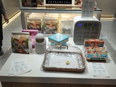 -爸爸糖吐司面包(大连高新锦辉商场店)