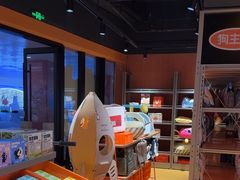 -MARSMART PETS火星宠物超市(1733店)