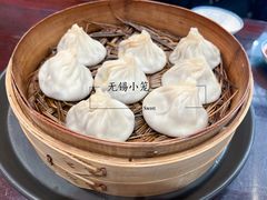 -熙盛源(永乐路店)