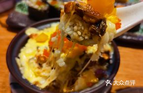 Mini Cheese Mango Eel Risotto