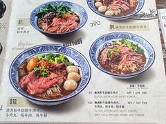 -通思密(CentralWorld Fl 3)