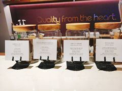 -Punchline Coffee&Roaster(同济大学店)