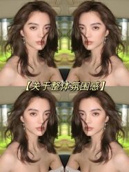 -Hair Code芭曲发型