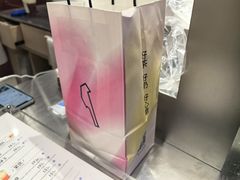 -唐沫茶兮(仓山万达金街店)