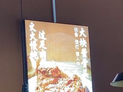 -老碗会·陕西手工面(燕南路店)