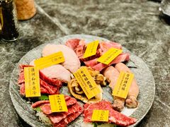 -響日本燒肉