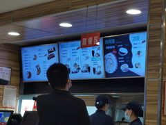 -袁记肉夹馍(北客站店)