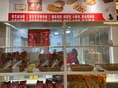 -五芳斋(中山大道总店)