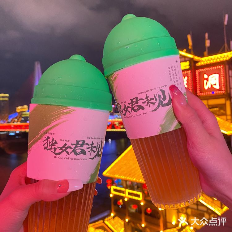 九敏🆘 柠季新品小花花也太可爱了吧❗️