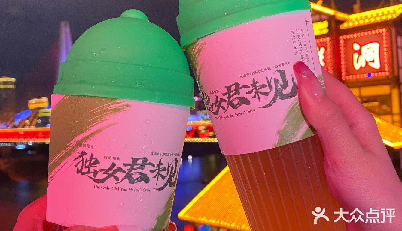 九敏🆘 柠季新品小花花也太可爱了吧❗️