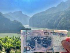 -白帝城·瞿塘峡景区