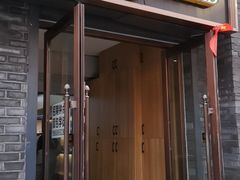 门面-韩国利尔面包(桂林路店)