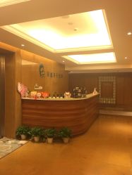 点击看大图 -贝喜月子会所(临平店)