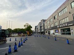 -长阳创谷