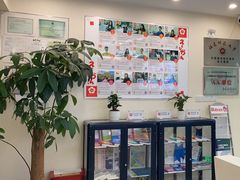 -樱花国际日语(仓山万达中心)