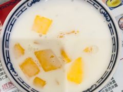 -丞记传承(海口桫椤湾店)