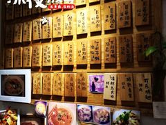 iphone_upload_pic-十面欢腾·海鲜面·台式Bistro(长乐路店)